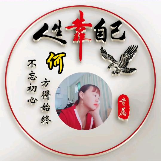 没有一个完整的家🌺拒绝私聊