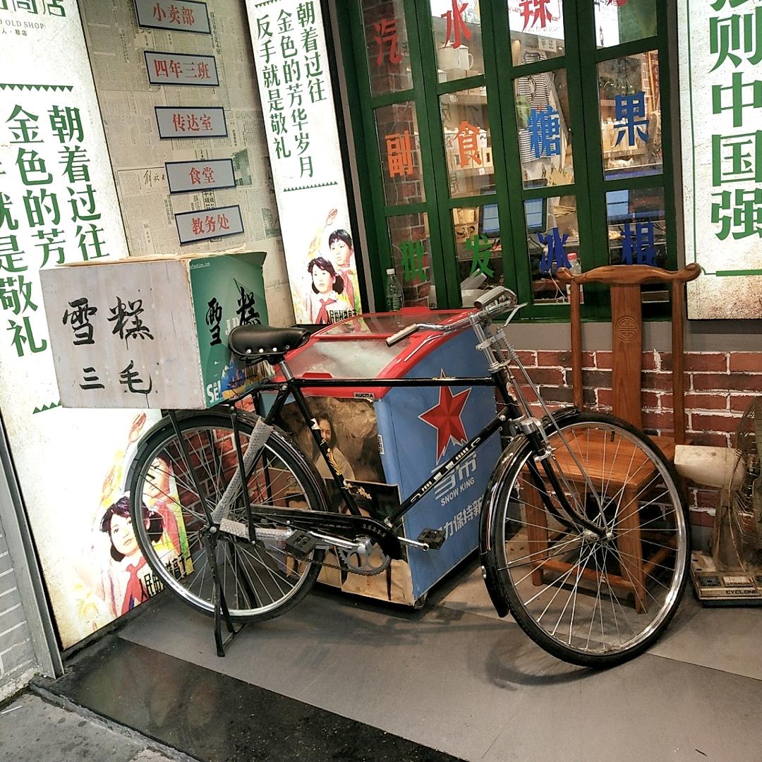千那由他