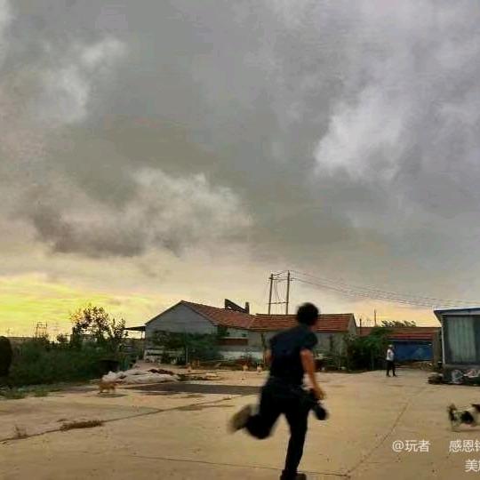 玩者