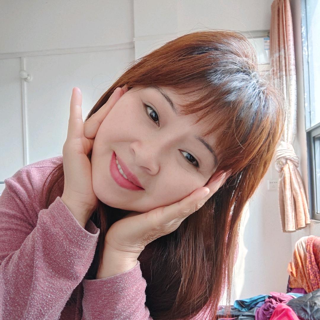 细水长流