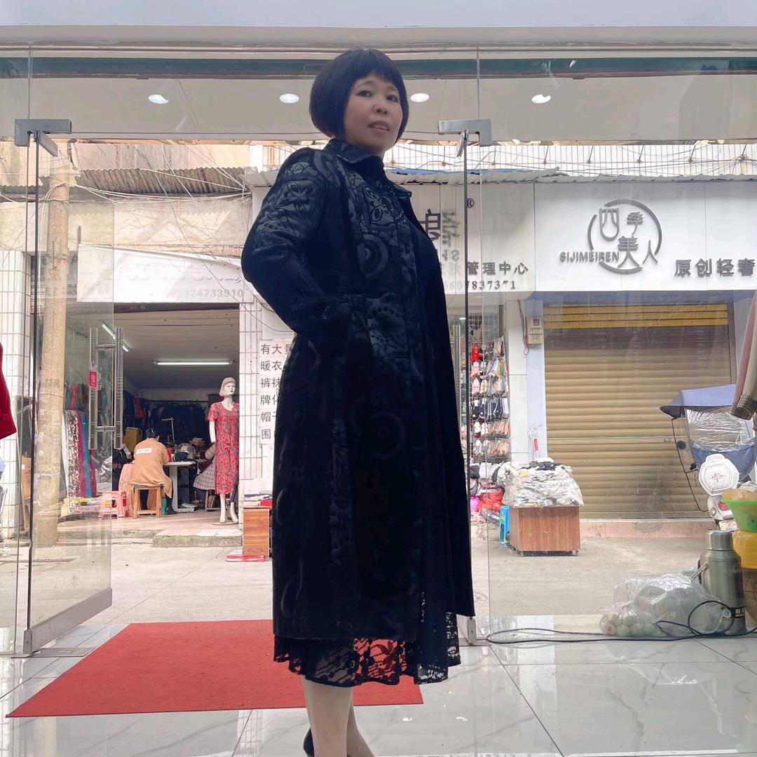 user93开心就好9793686169