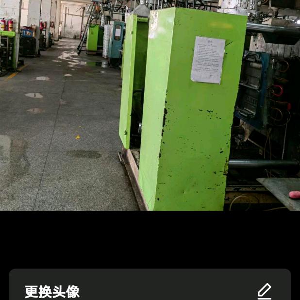东莞金联吹塑