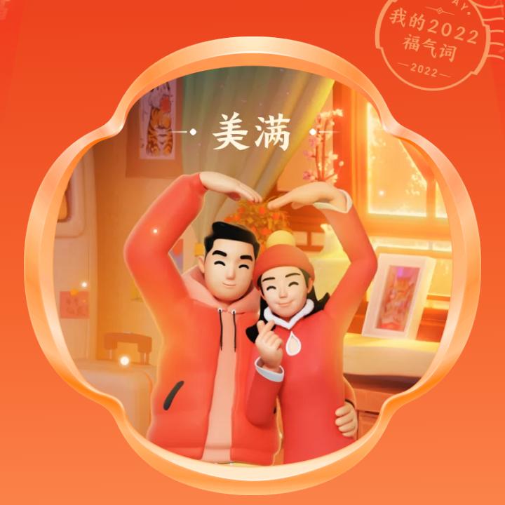 绿荫