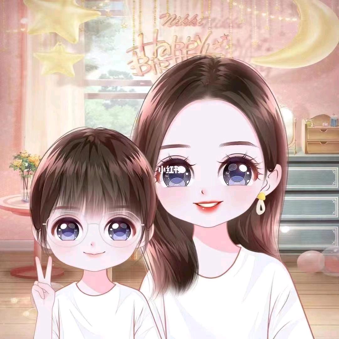 遂心如意