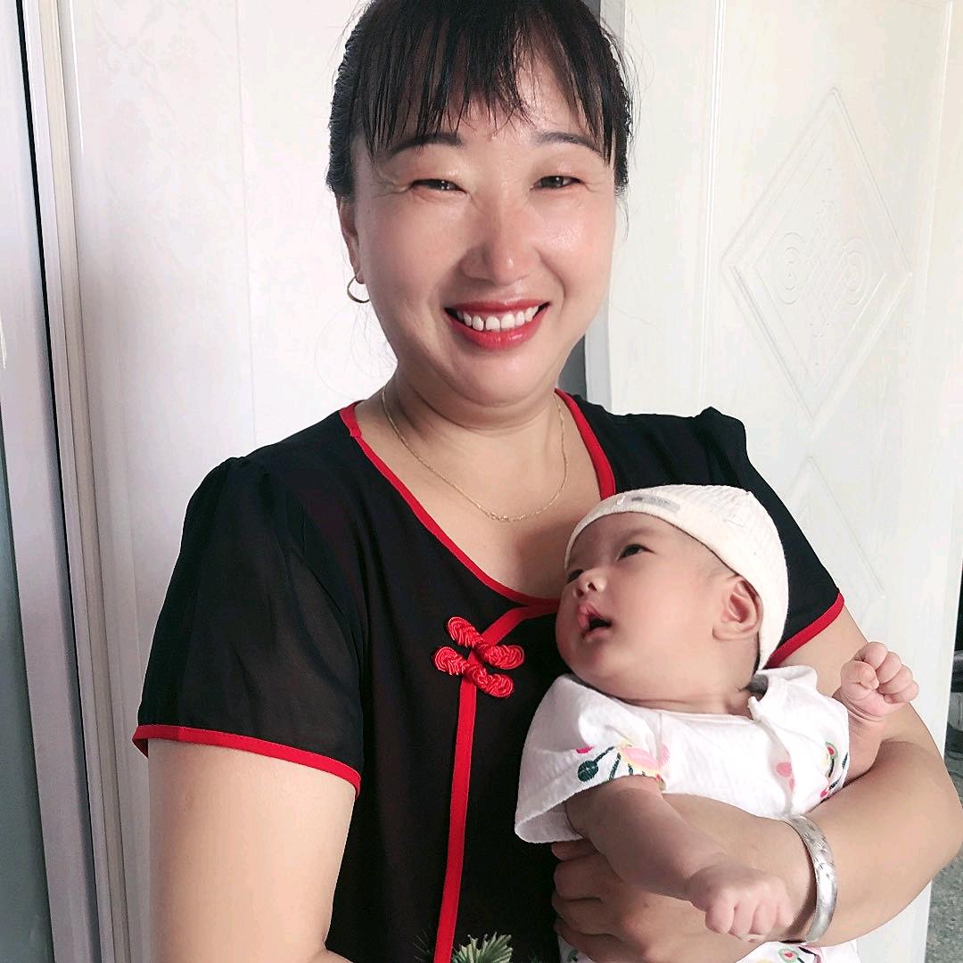 美丽