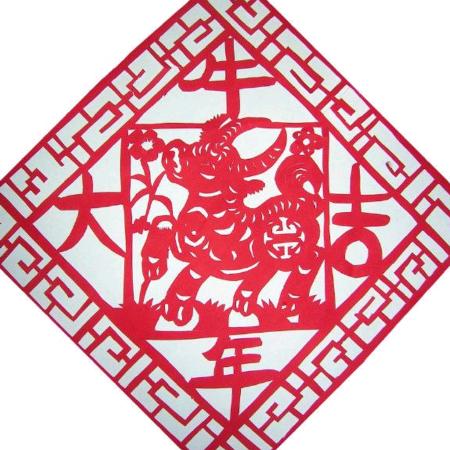 爱拼才会赢