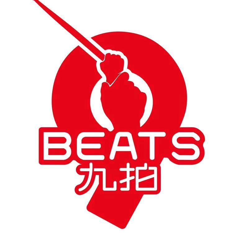 定远九拍音乐教育机构