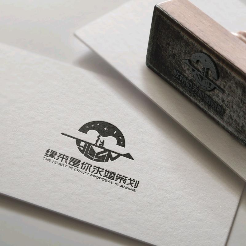 缘来是你求婚策划·广州