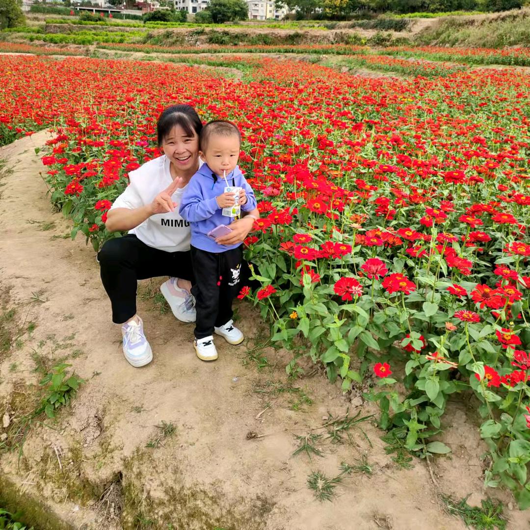 余生好好爱自己！