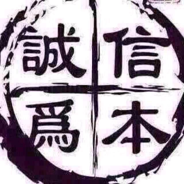 泉顺装饰（全屋定制）