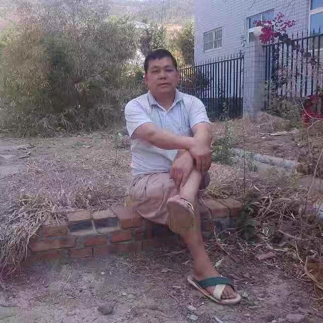 思念