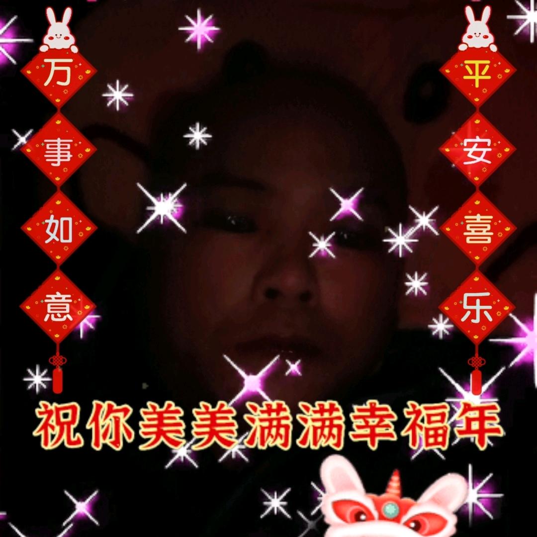 刘哥
