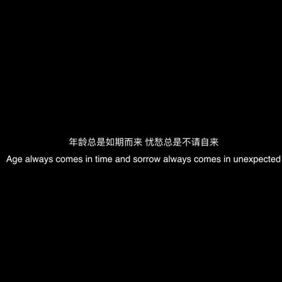 珞珈