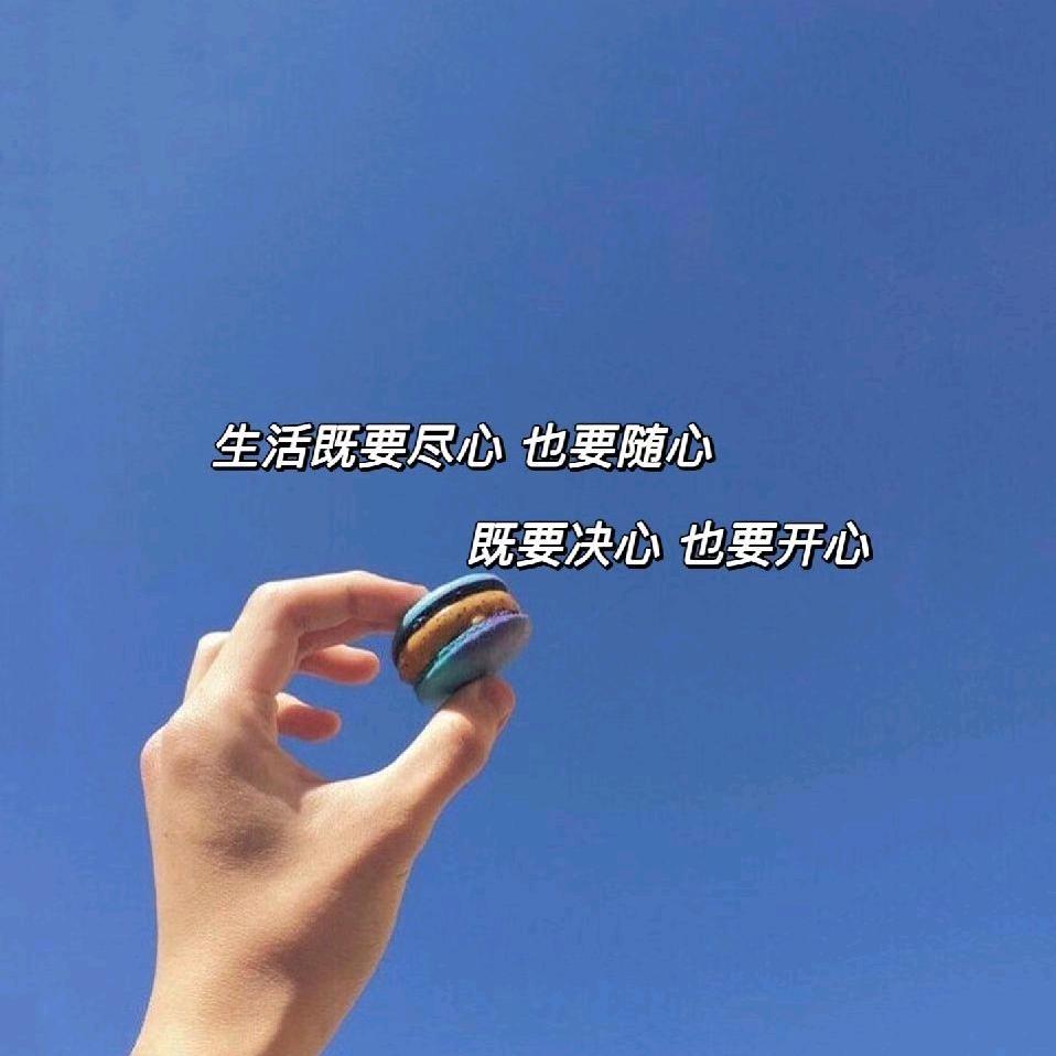 佛渡有缘人