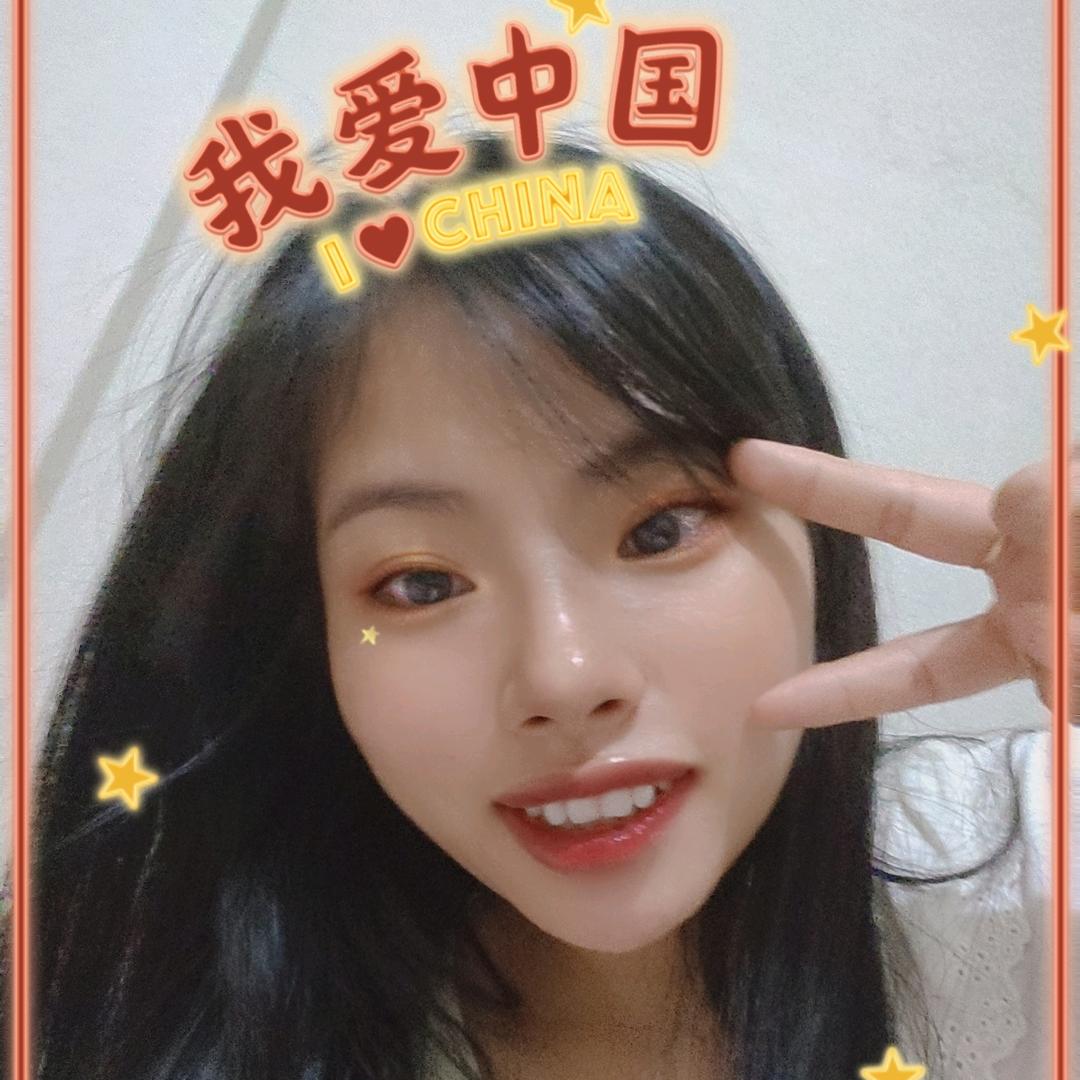 拾忆