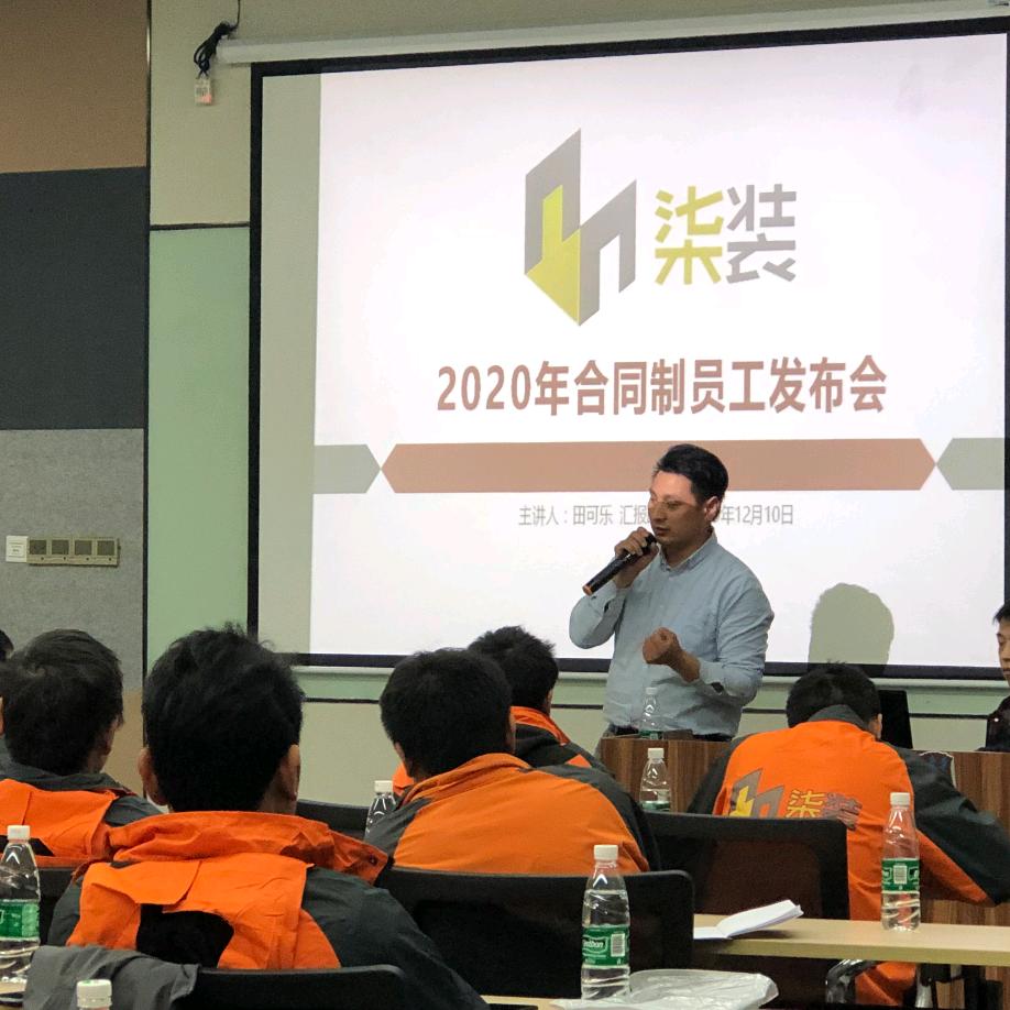 辅材直供仓，直配落地（长沙）