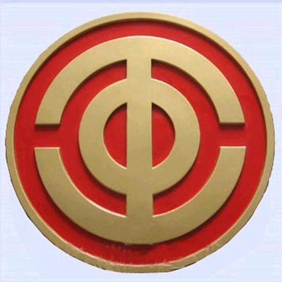 安徽省总工会