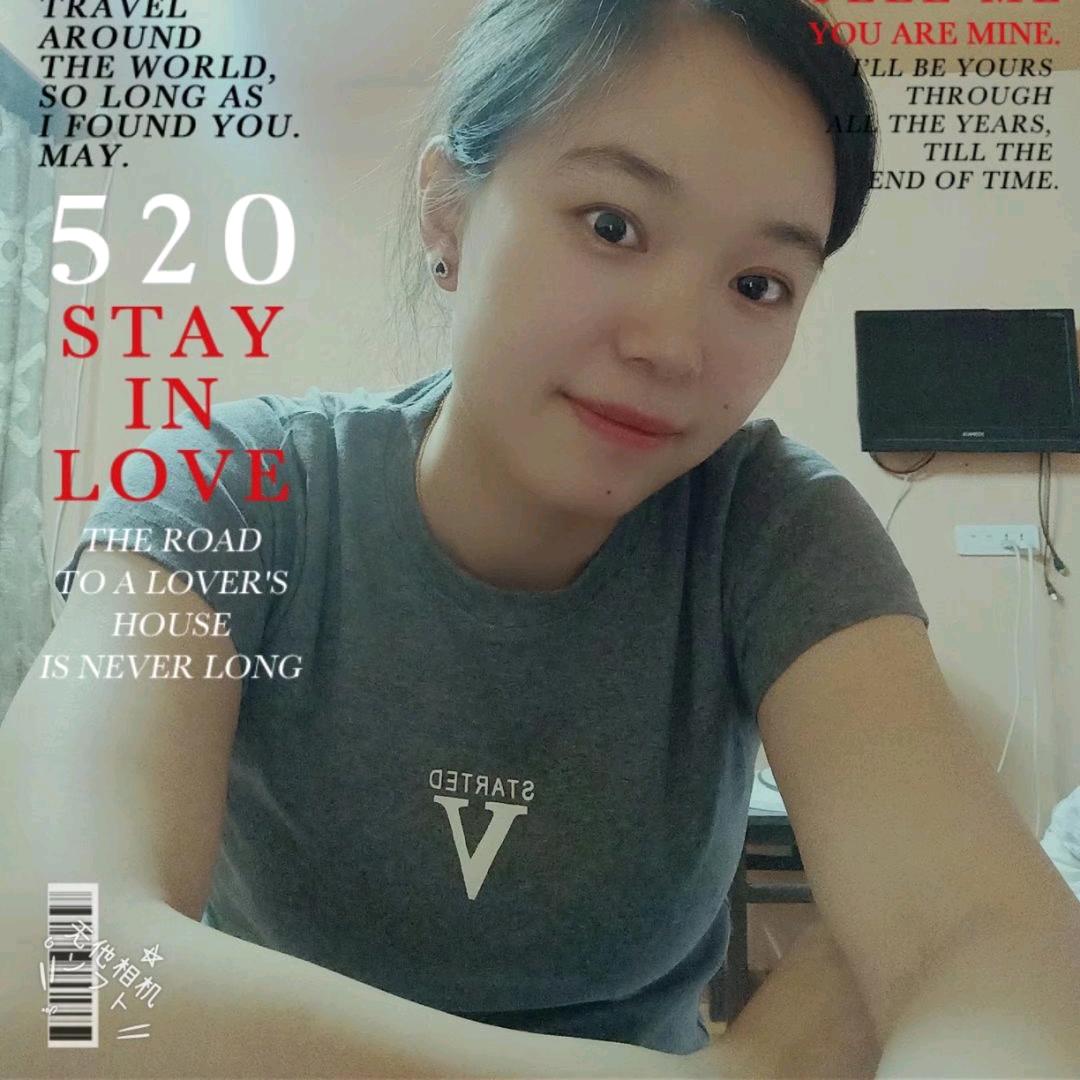 @伍场旭然农资