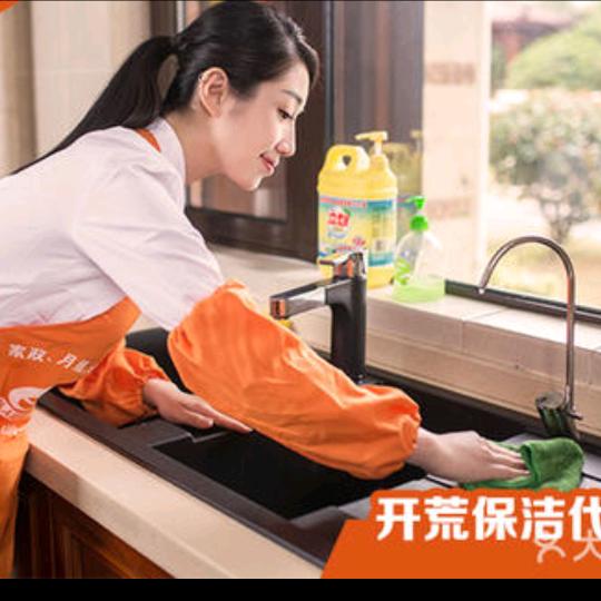 阳光爱上冰