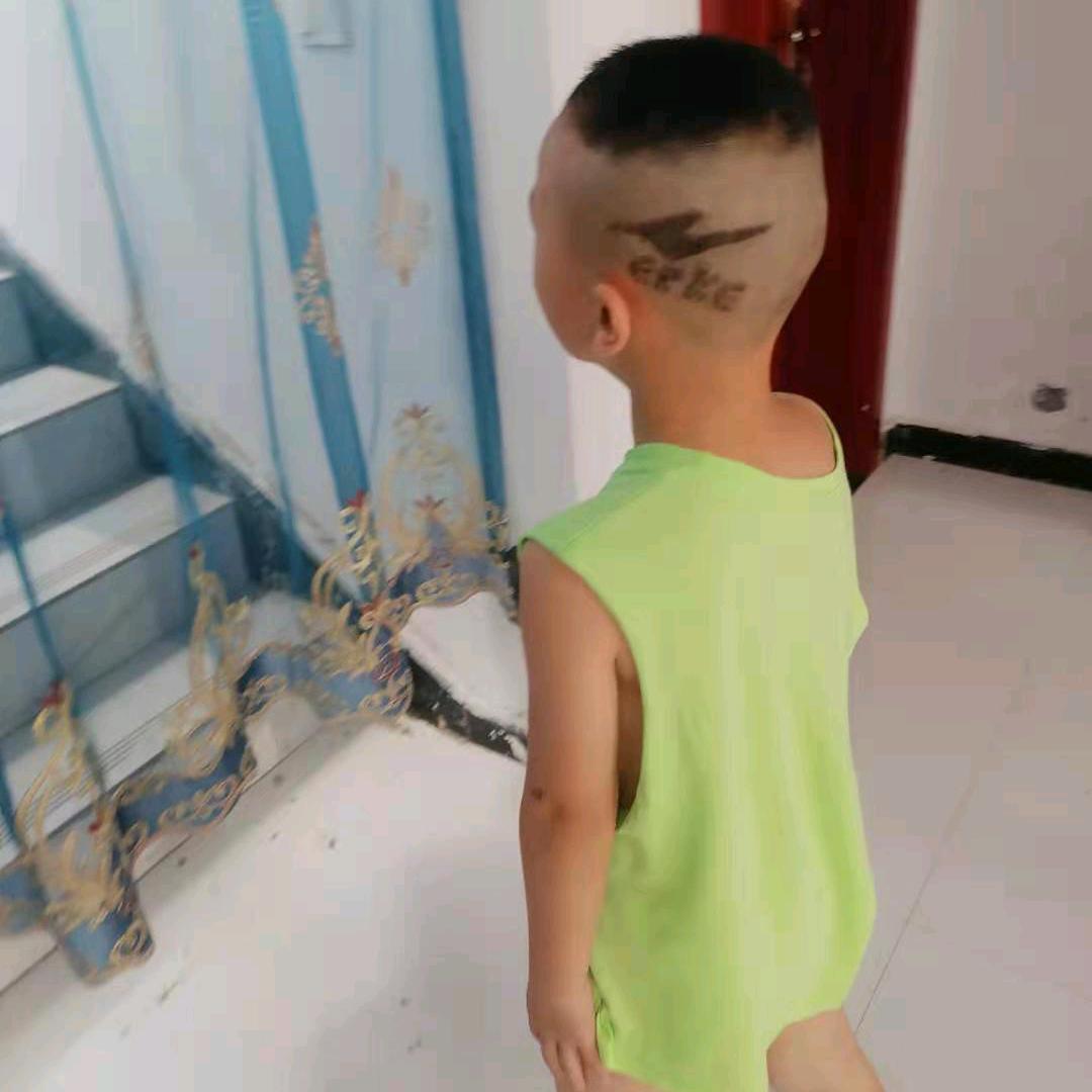 奋斗！