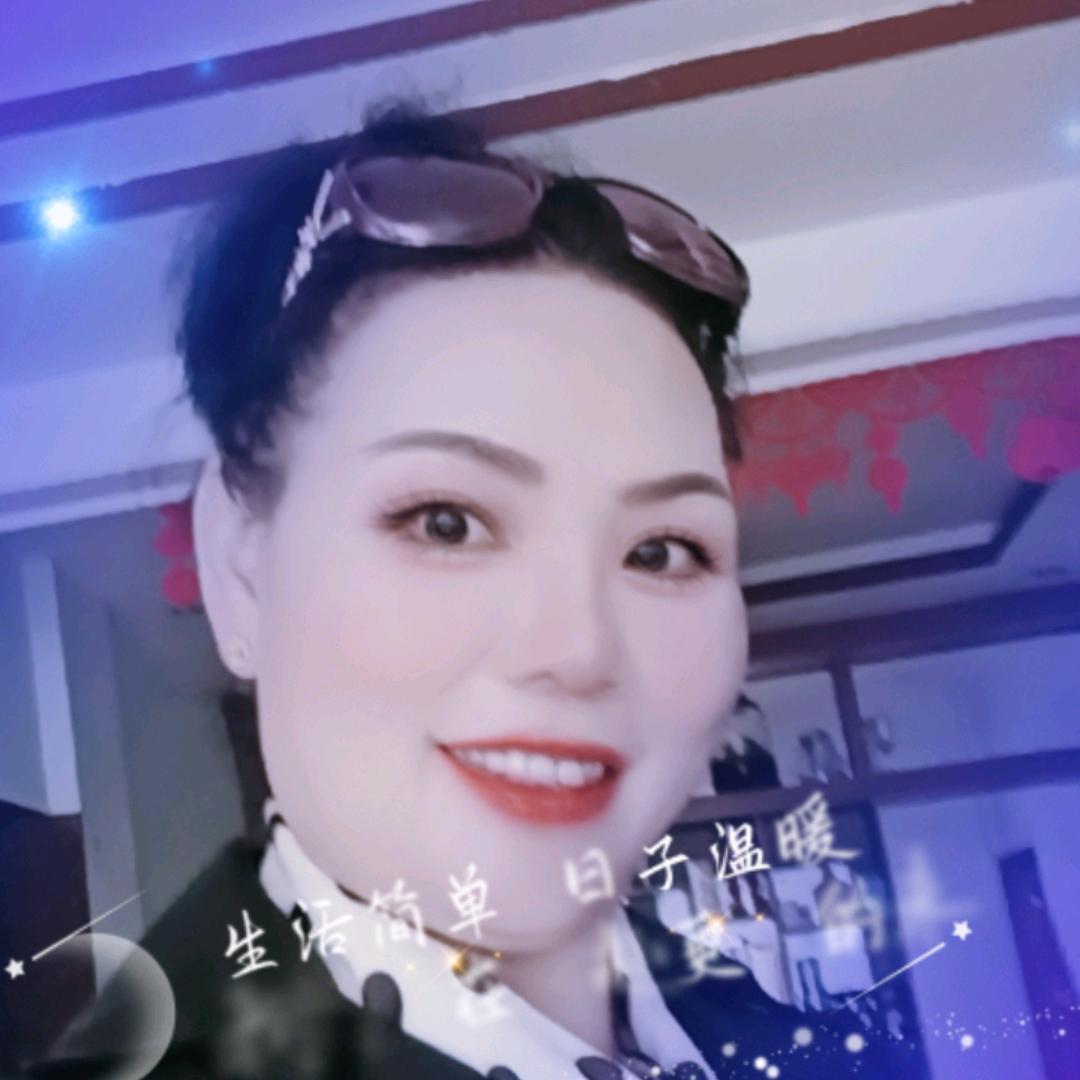 五姐