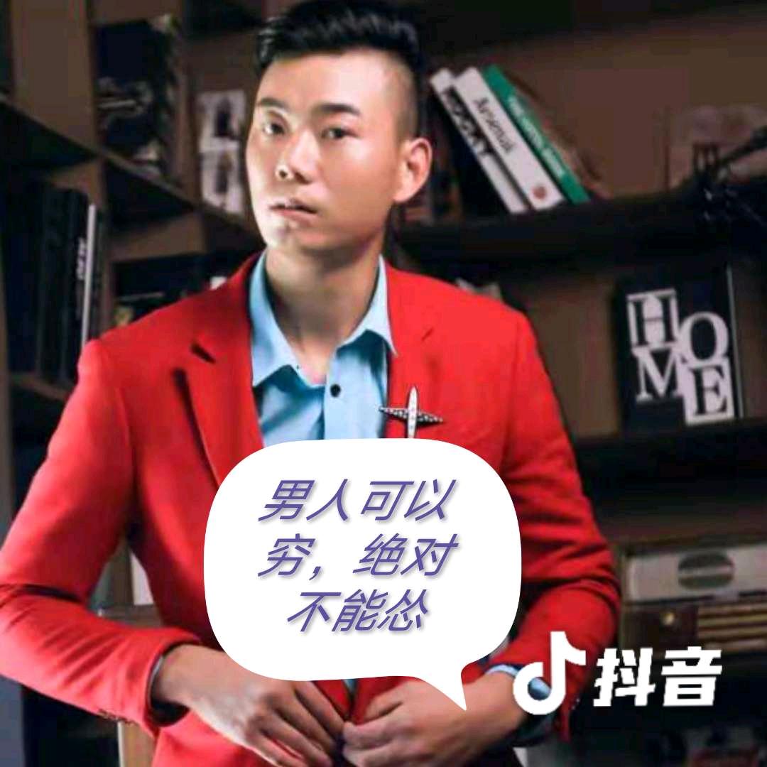 一生何求@