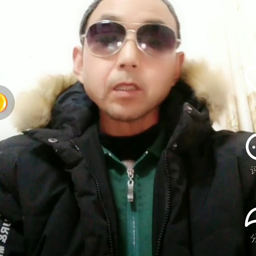 一路平安