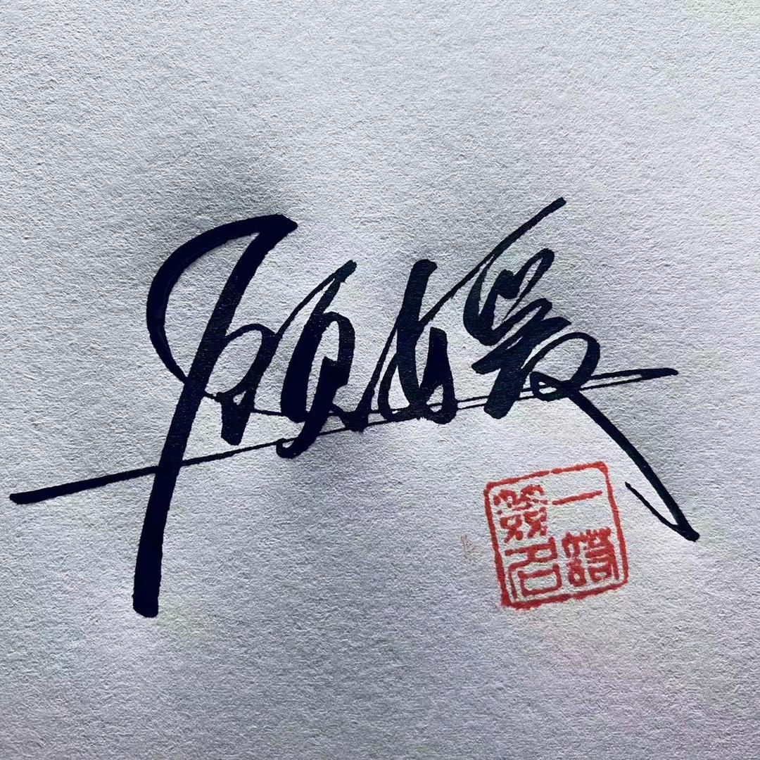 不再犹豫&音乐烧烤吧
