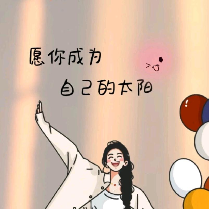 🌾方块糖🌾