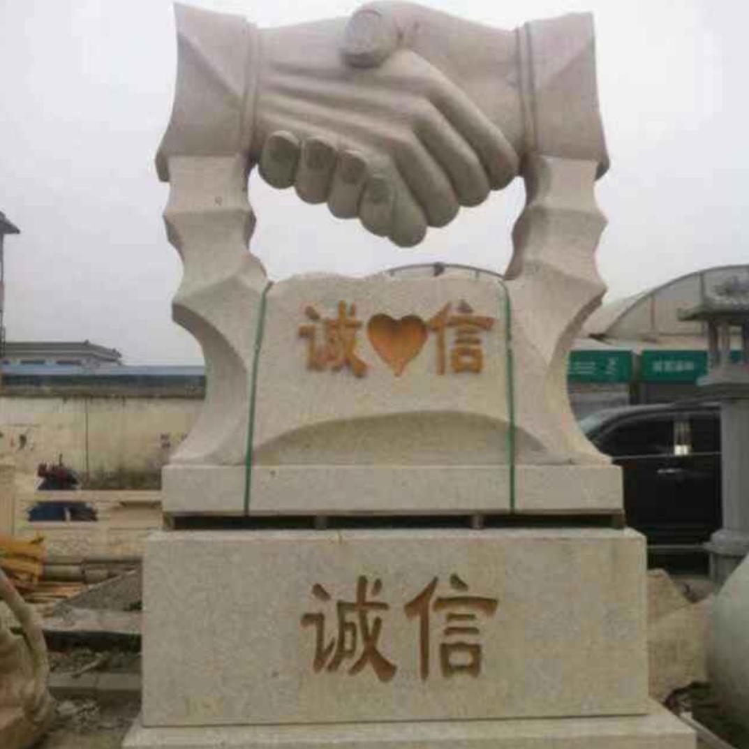 曲阳永胜石雕
