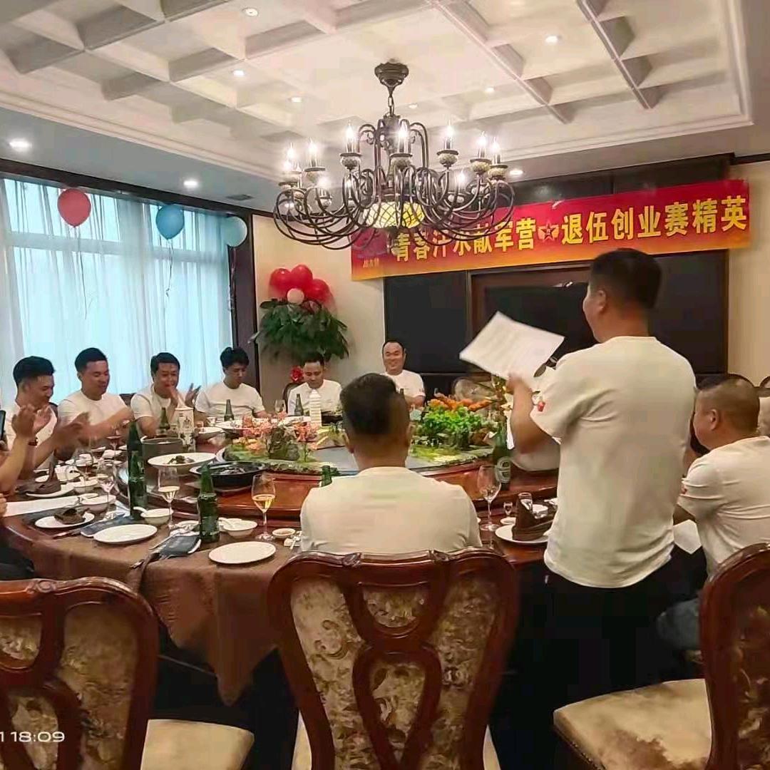 沉默