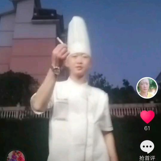 陈厨(>_<)