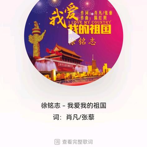 不忘初心志强