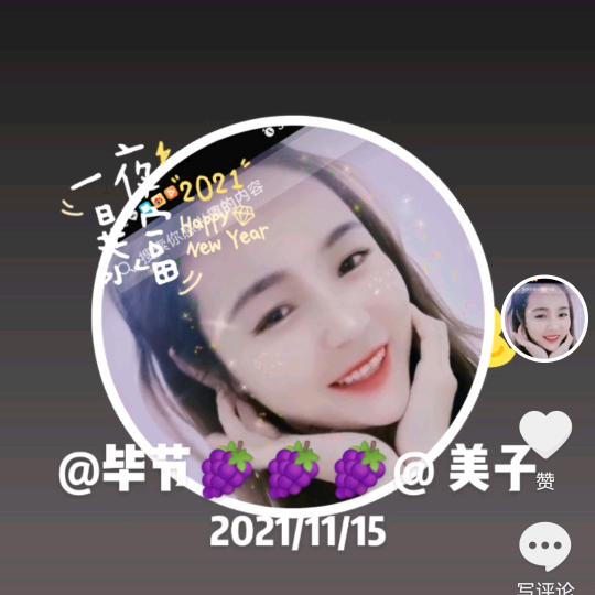 兴发萌优母婴生活馆➕罗曼罗兰品牌家纺