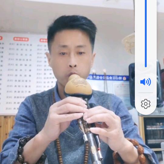 升水采耳推拿