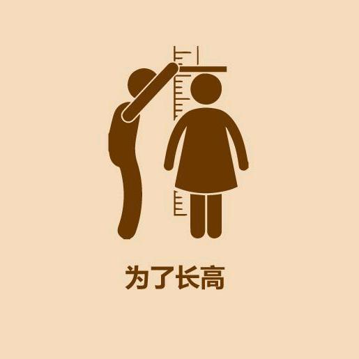 闫永强【9.20北京巡演版】