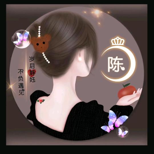 🦋ꦿ໊余生᭄🕊随心᭄ꦿᩚ٭🦋ꦿ໊❤