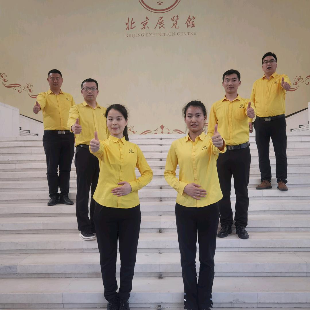 家可美马欢欢老师