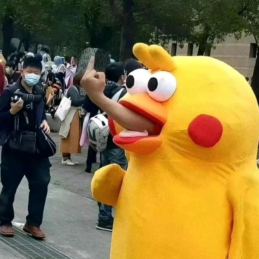 天秤坏狗