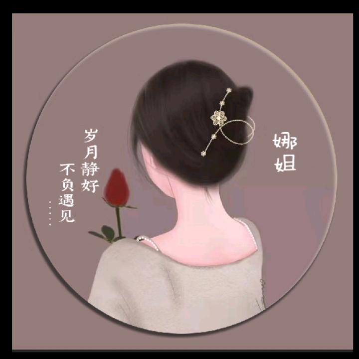 ღ清零᭄ꦿ࿐：
