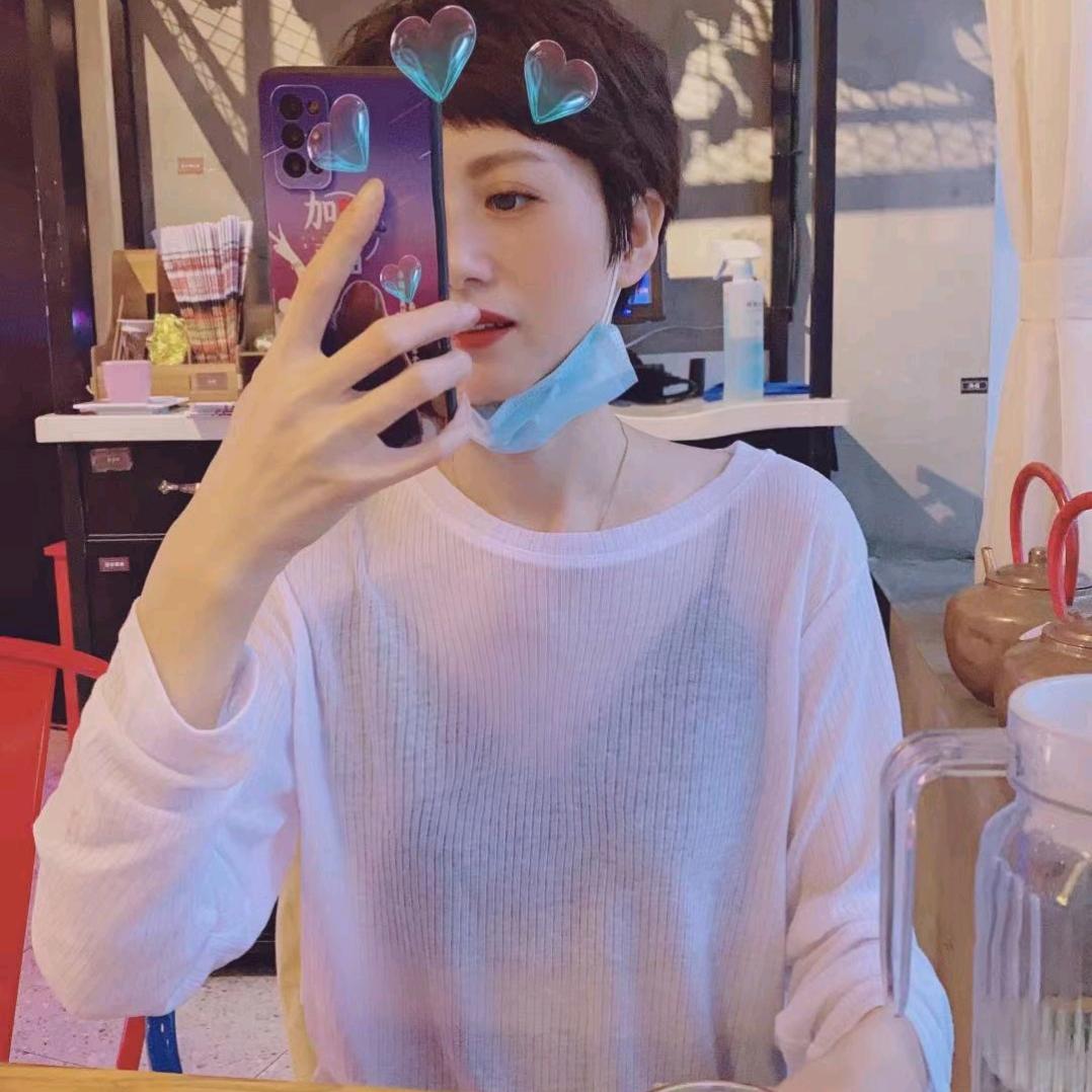 合肥市瑶海区欣慈服装店的小店熙煜服饰