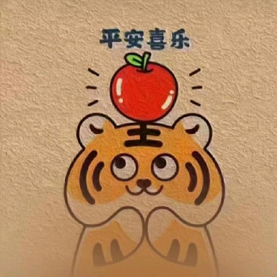 华