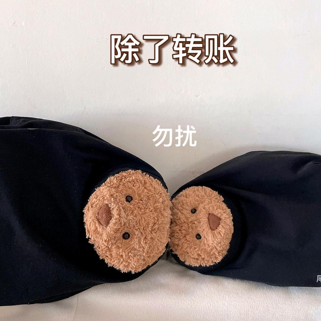 火炭Laiki