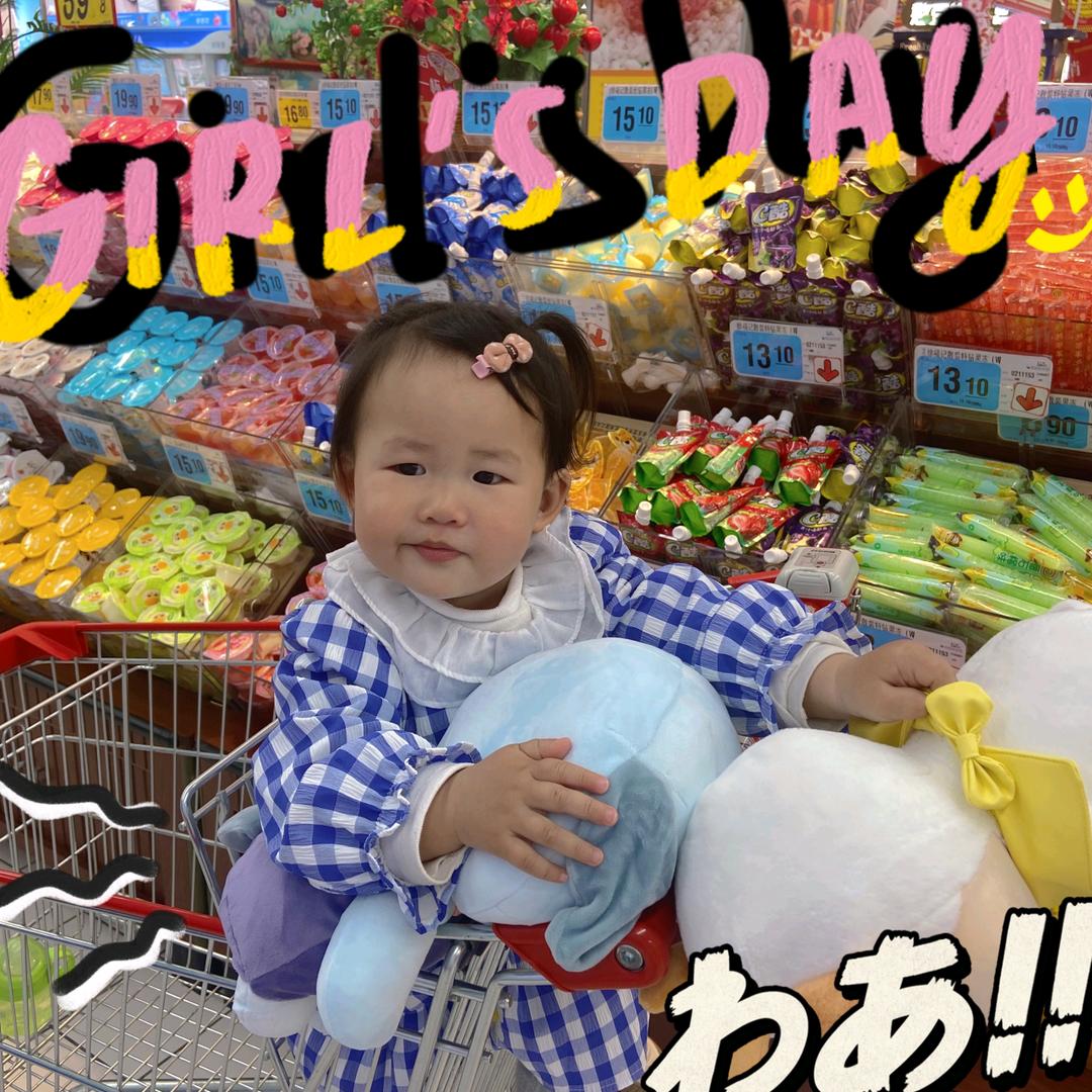 星陈