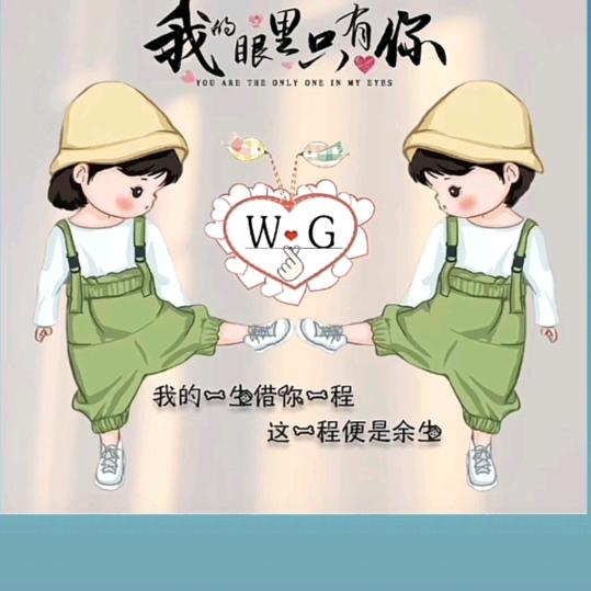 ℳঞᩚ华꧔ꦿ᭄💞*ꦿ