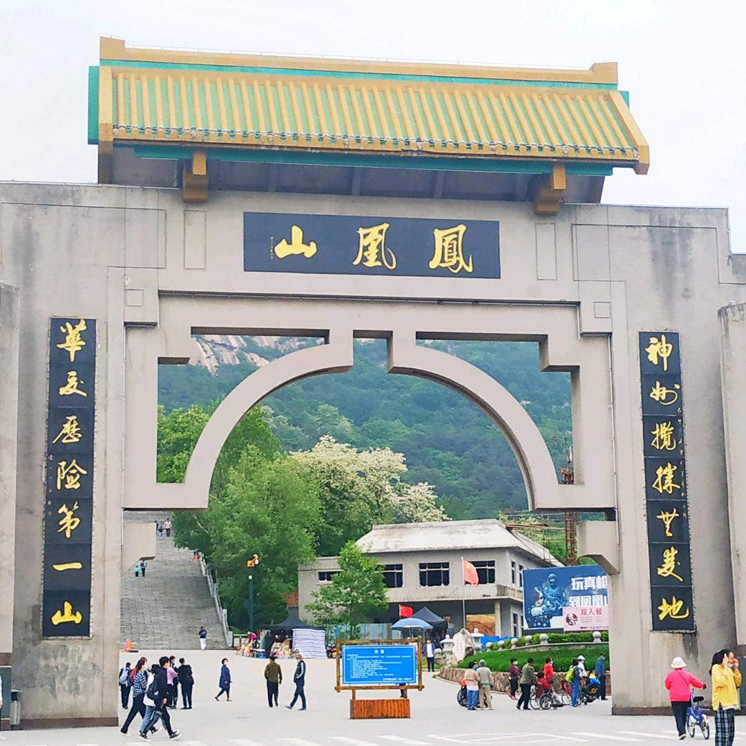 天涯