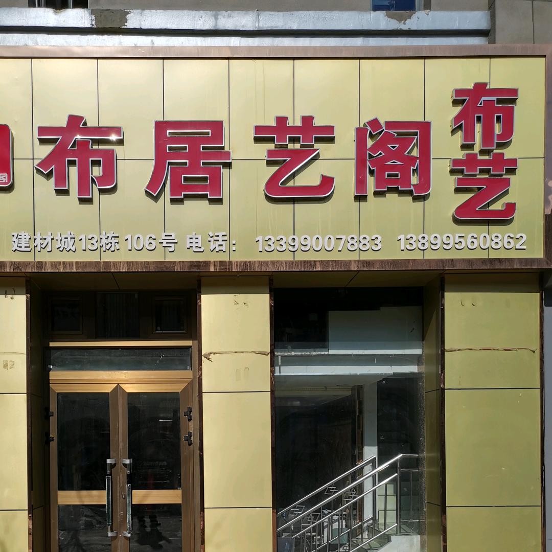 用户487561075757
