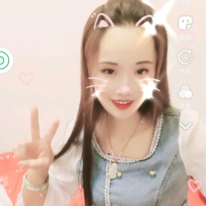 彩虹