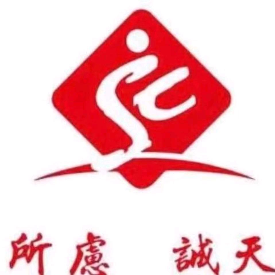 惠州市思诚科技