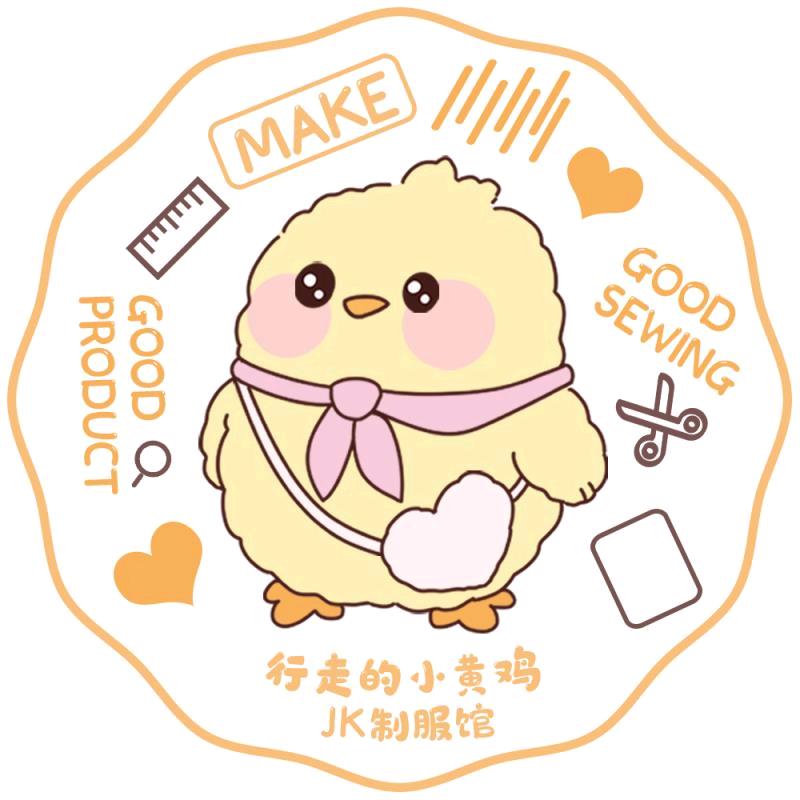 行走的小黄鸡